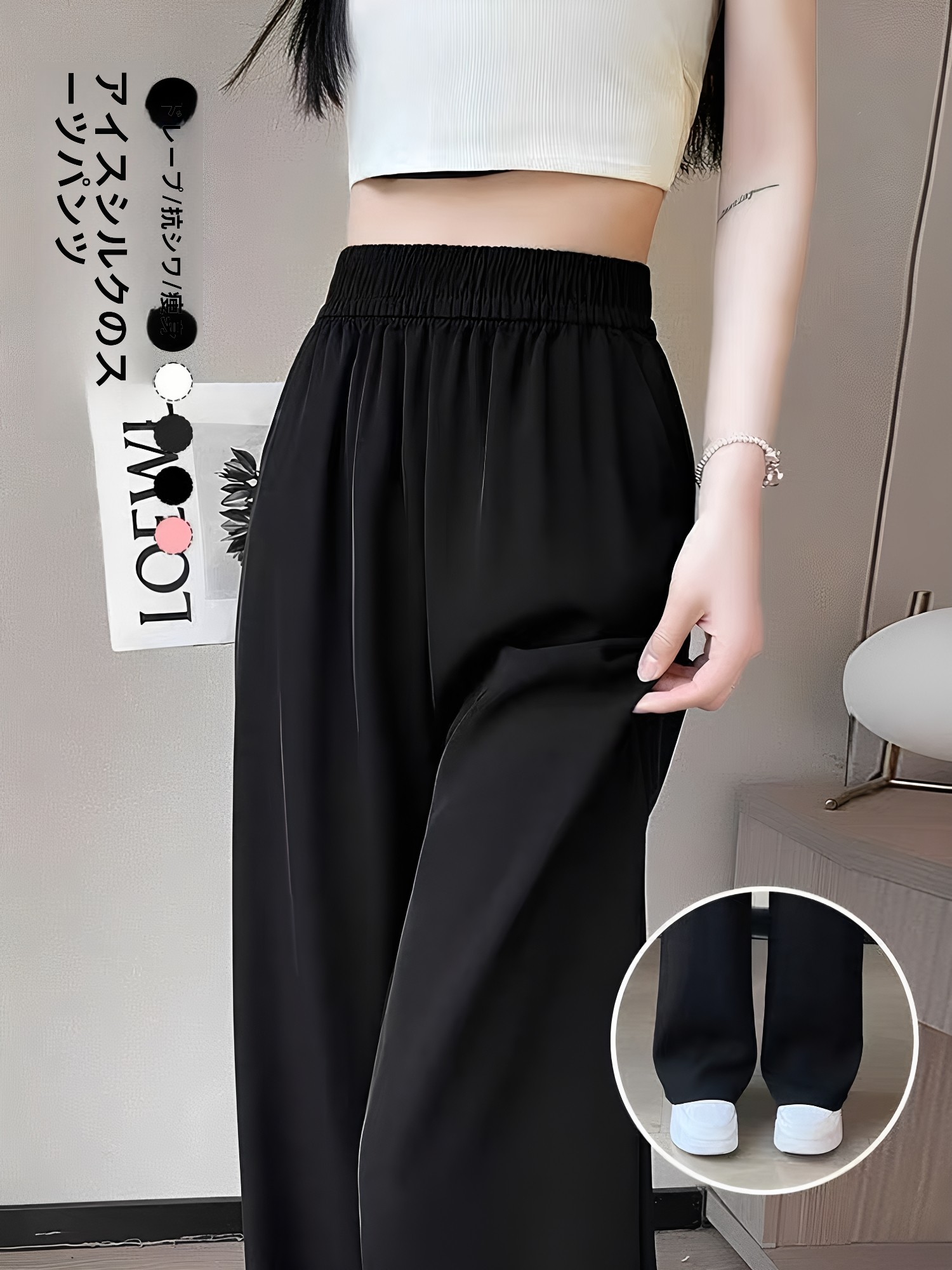 Black Tailored Pants Women's S - Tailored Trouser Wide recension och pris