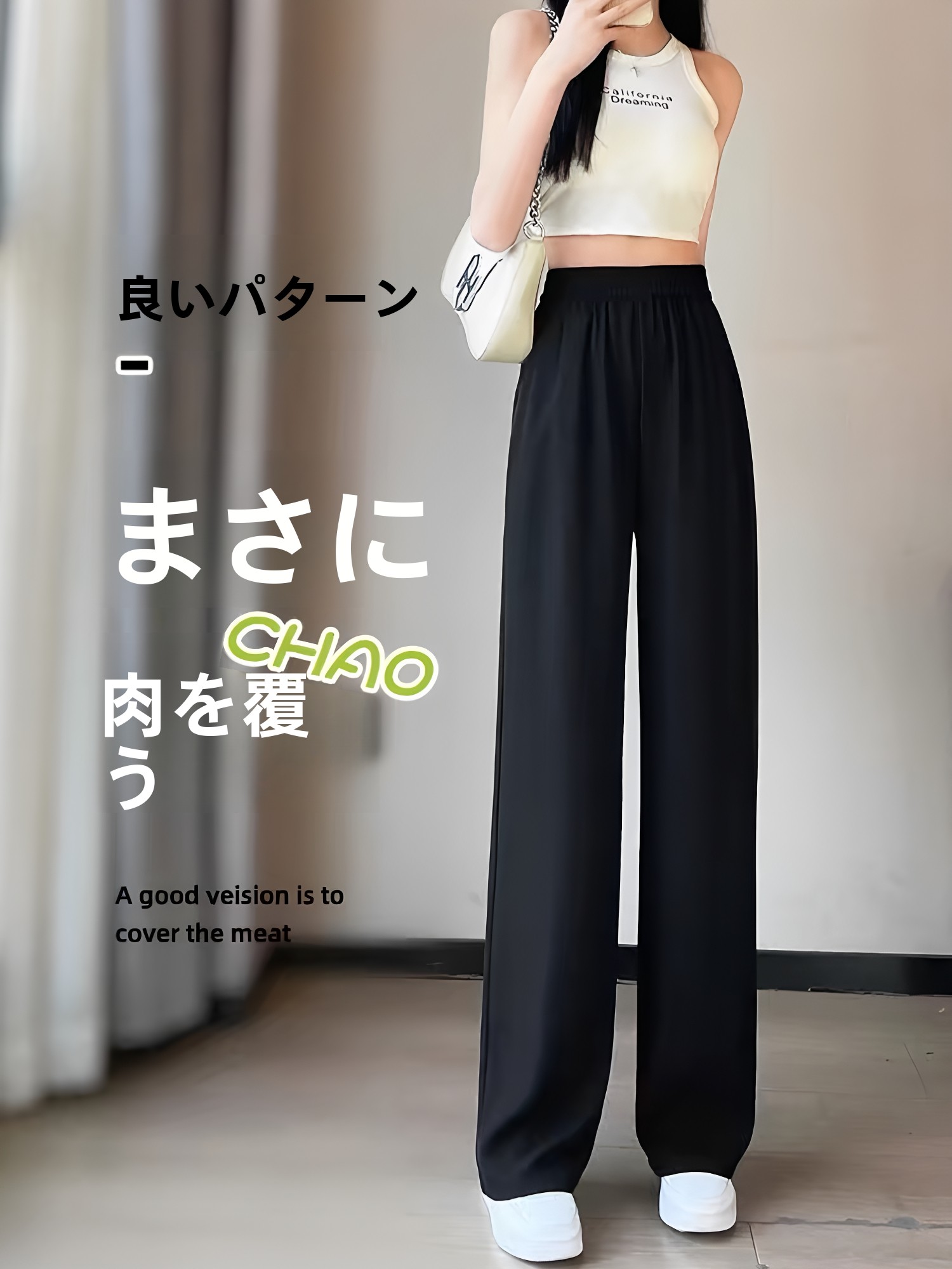 Black Tailored Pants Women's S - Tailored Trouser Wide recension och pris
